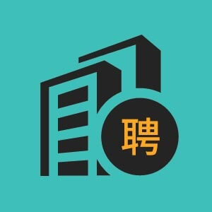 针灸推拿,中医医生,按摩师